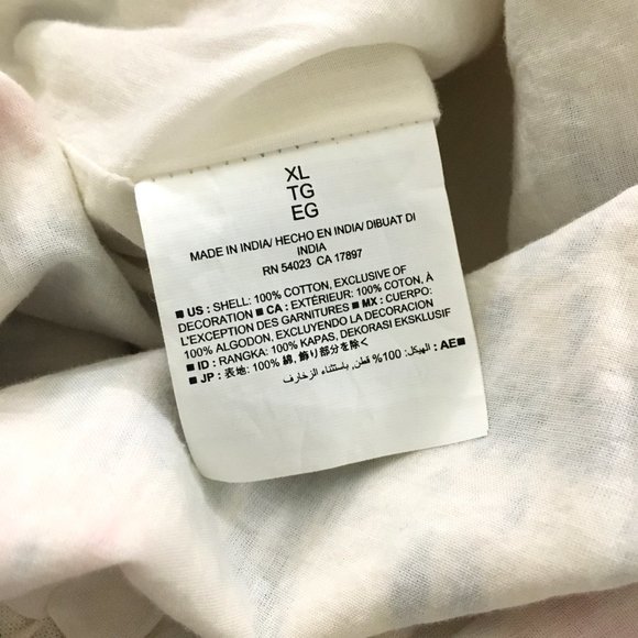 NEW! Old Navy Aztec Circle Skirt - XL - Picture 5 of 5